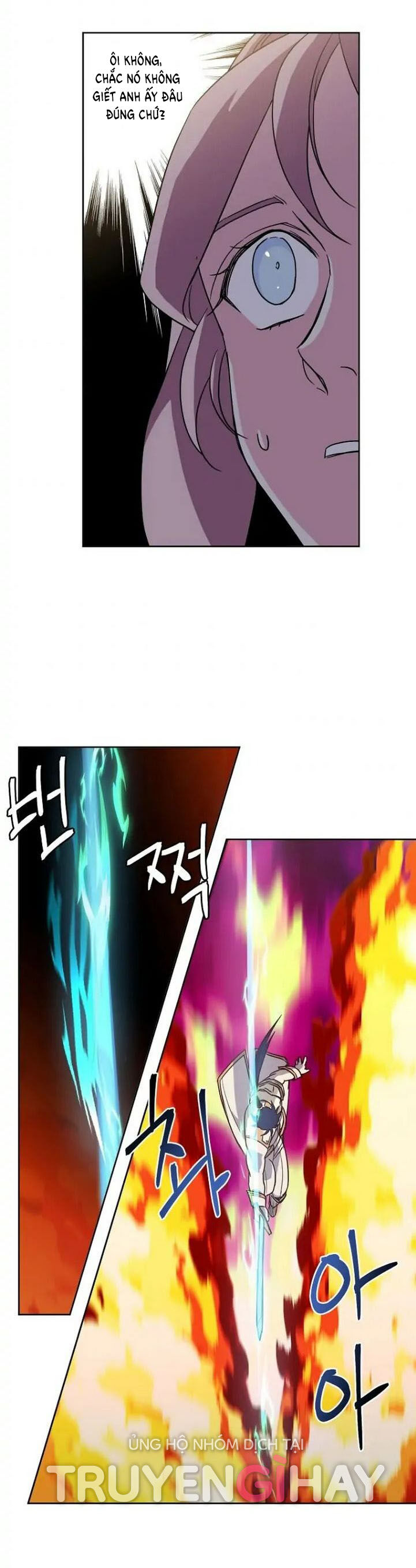 Chitra Chapter 151.2 - Trang 2