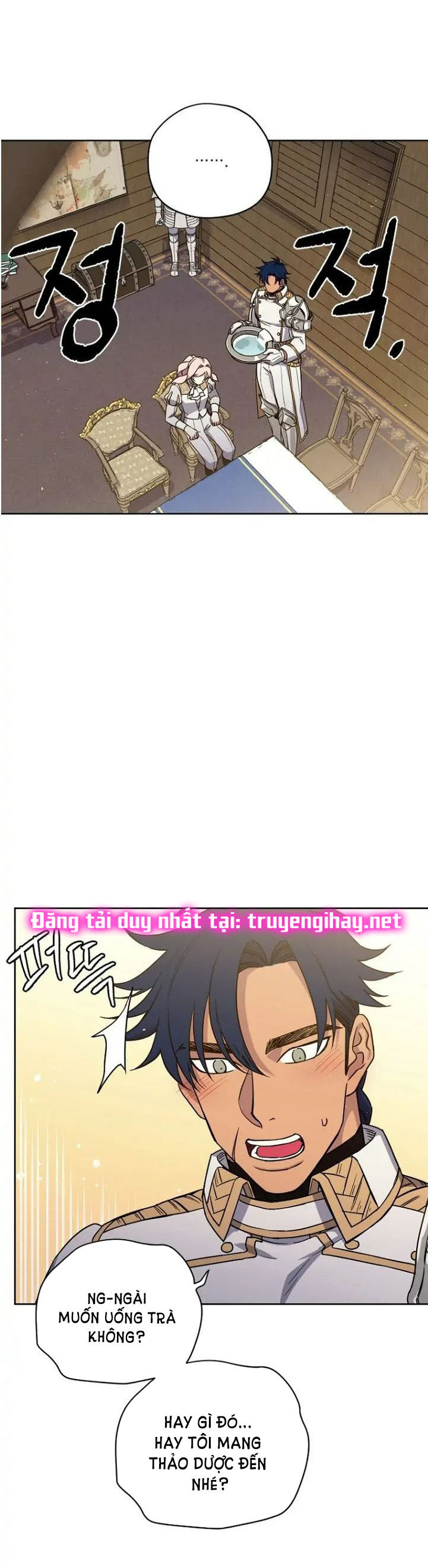 Chitra Chapter 152.1 - Trang 2
