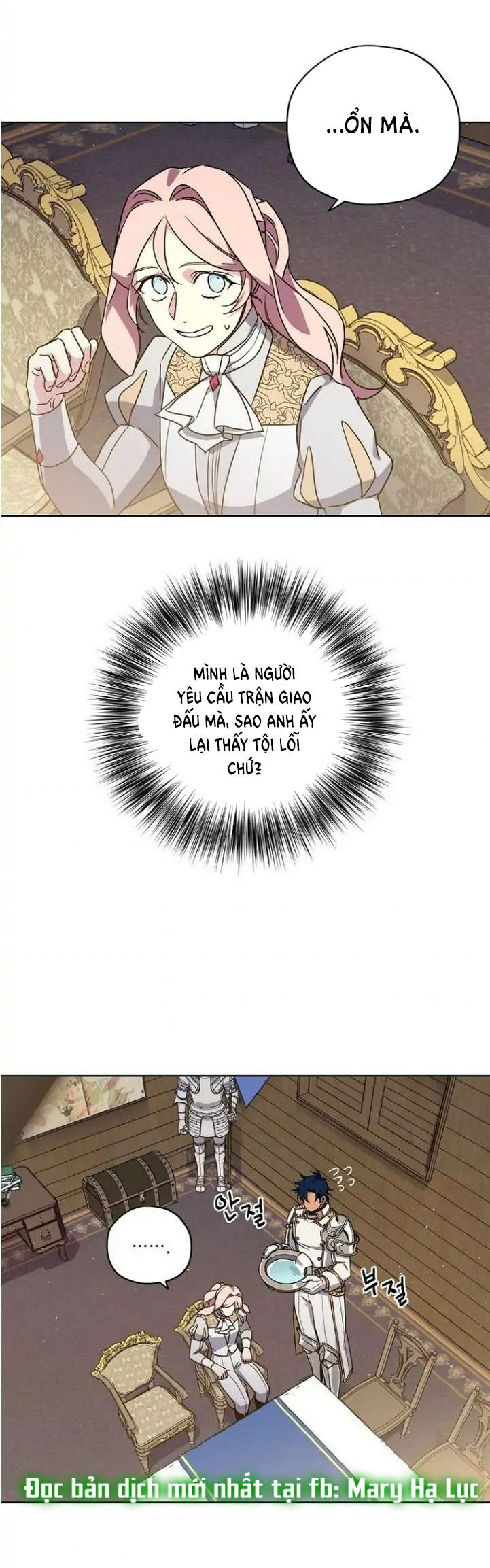 Chitra Chapter 152.1 - Trang 2