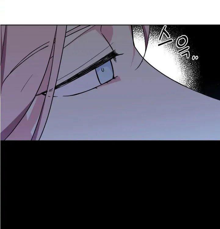 Chitra Chapter 154 - Trang 2
