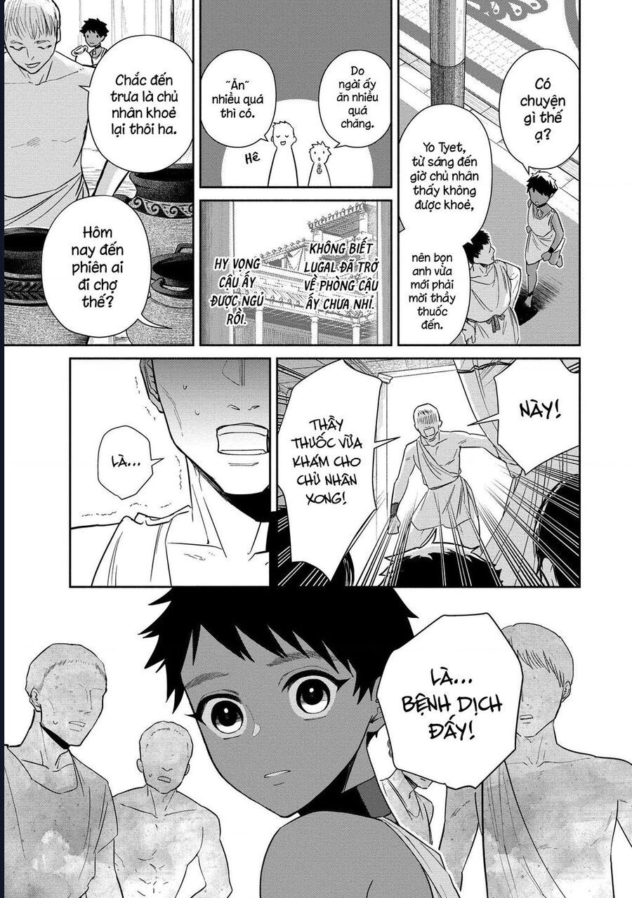 Zeus Thất Thế Và Đứa Trẻ Nô Lệ (Ochibure Zeus To Dourei No Ko) Chapter 1 - Trang 2