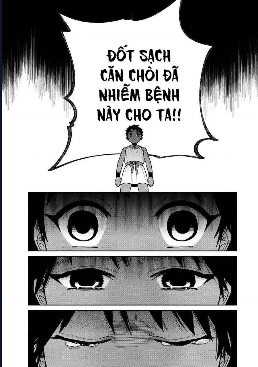 Zeus Thất Thế Và Đứa Trẻ Nô Lệ (Ochibure Zeus To Dourei No Ko) Chapter 1 - Trang 2