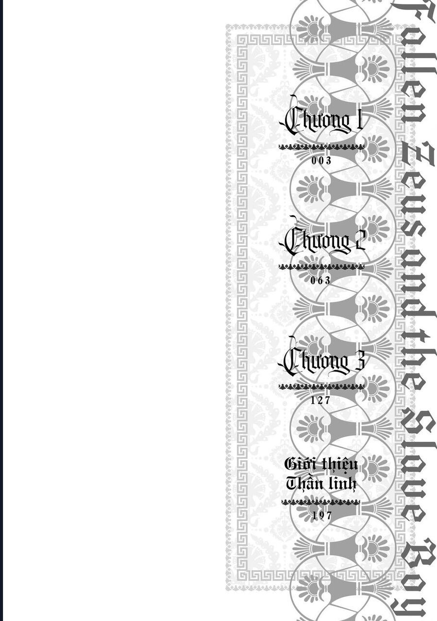Zeus Thất Thế Và Đứa Trẻ Nô Lệ (Ochibure Zeus To Dourei No Ko) Chapter 1 - Trang 2