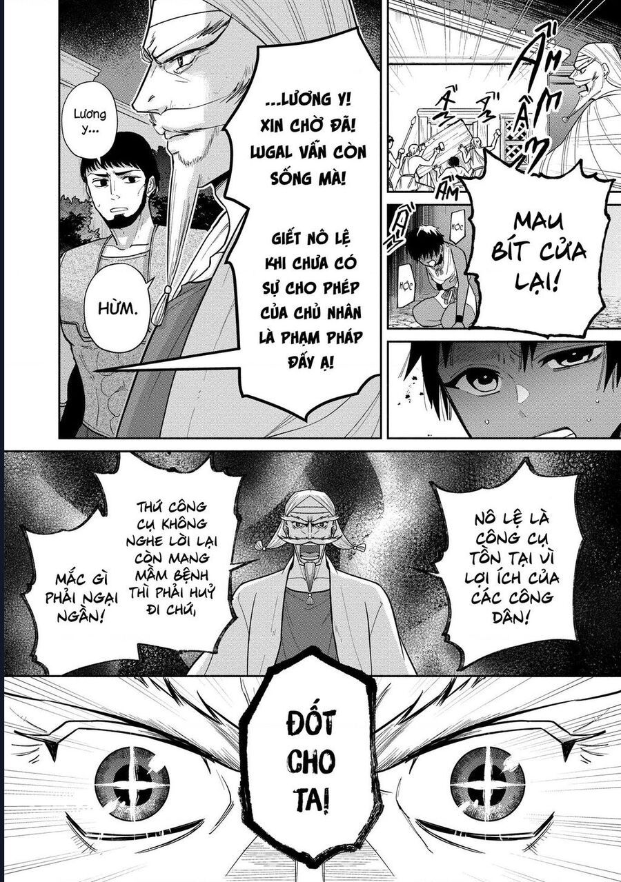 Zeus Thất Thế Và Đứa Trẻ Nô Lệ (Ochibure Zeus To Dourei No Ko) Chapter 1 - Trang 2