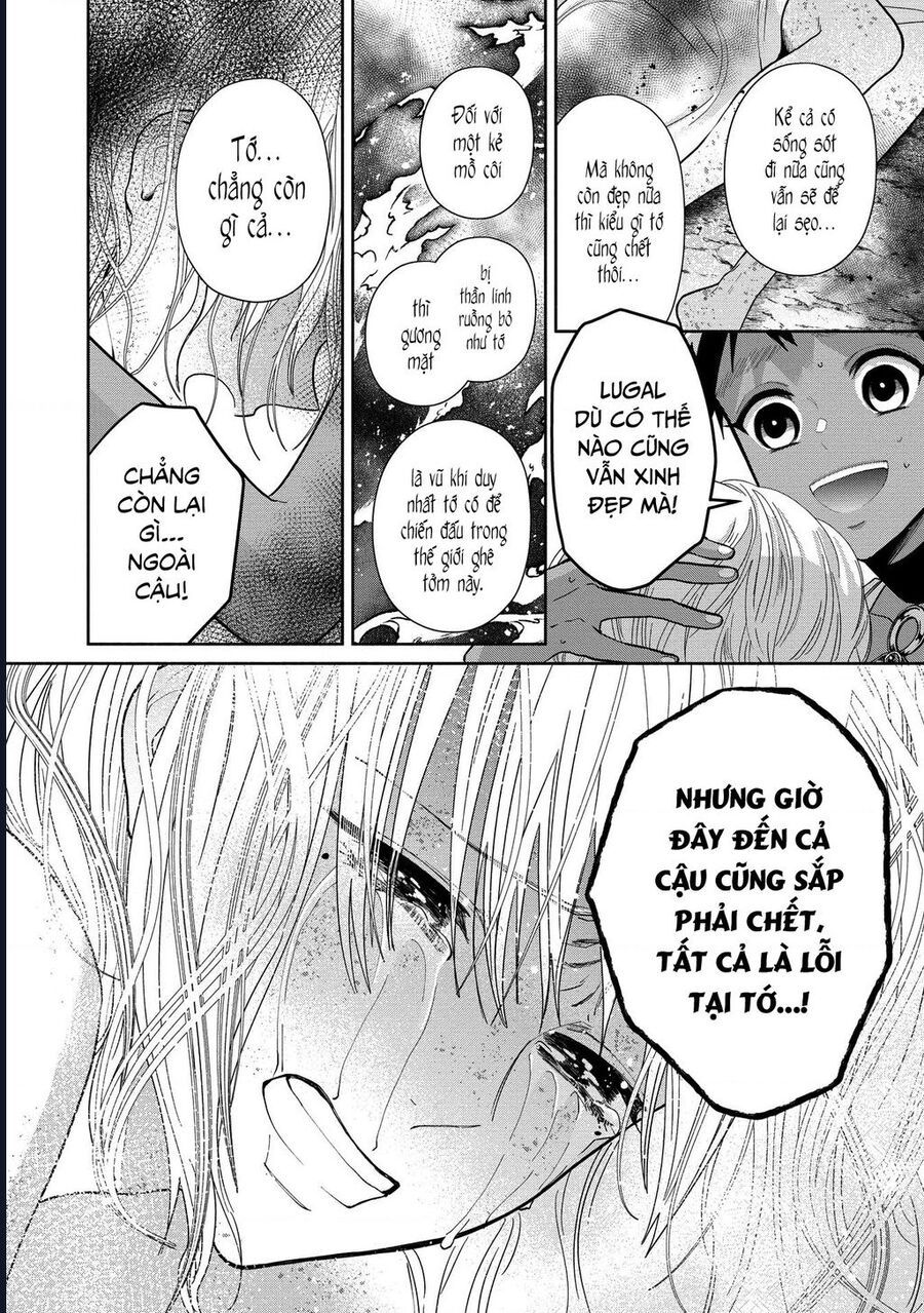 Zeus Thất Thế Và Đứa Trẻ Nô Lệ (Ochibure Zeus To Dourei No Ko) Chapter 1 - Trang 2