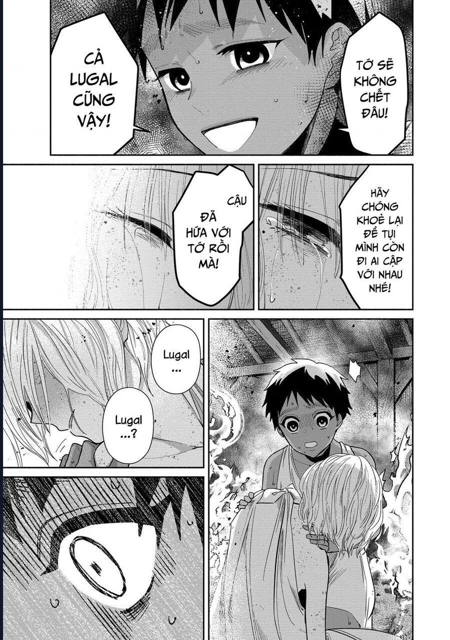 Zeus Thất Thế Và Đứa Trẻ Nô Lệ (Ochibure Zeus To Dourei No Ko) Chapter 1 - Trang 2