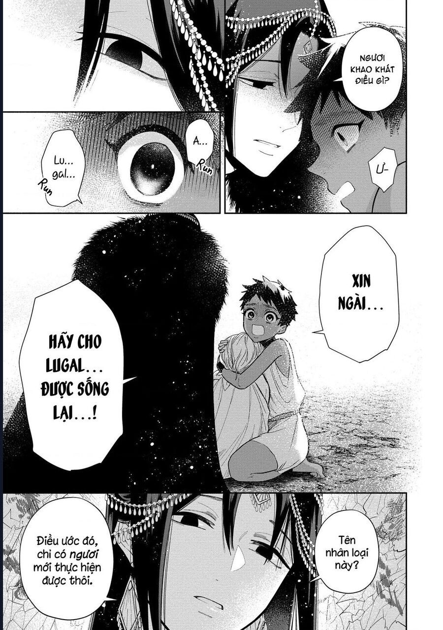 Zeus Thất Thế Và Đứa Trẻ Nô Lệ (Ochibure Zeus To Dourei No Ko) Chapter 1 - Trang 2