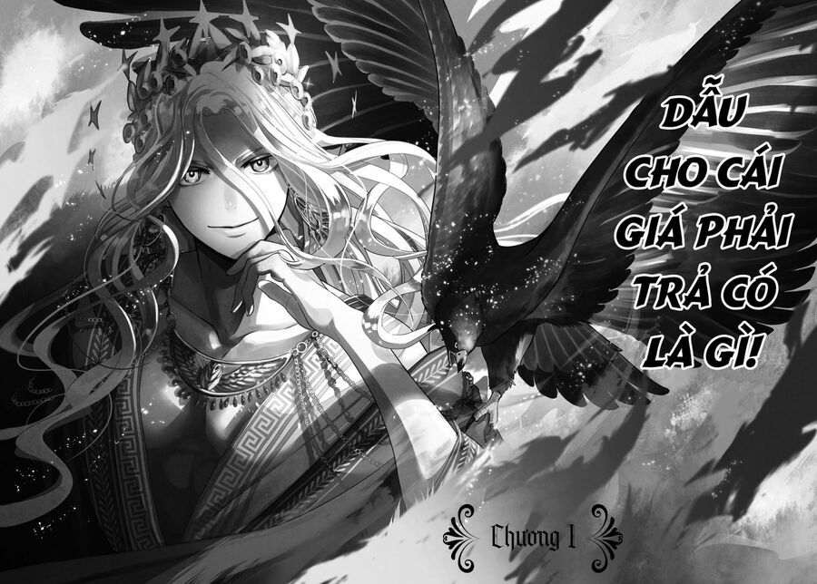 Zeus Thất Thế Và Đứa Trẻ Nô Lệ (Ochibure Zeus To Dourei No Ko) Chapter 1 - Trang 2