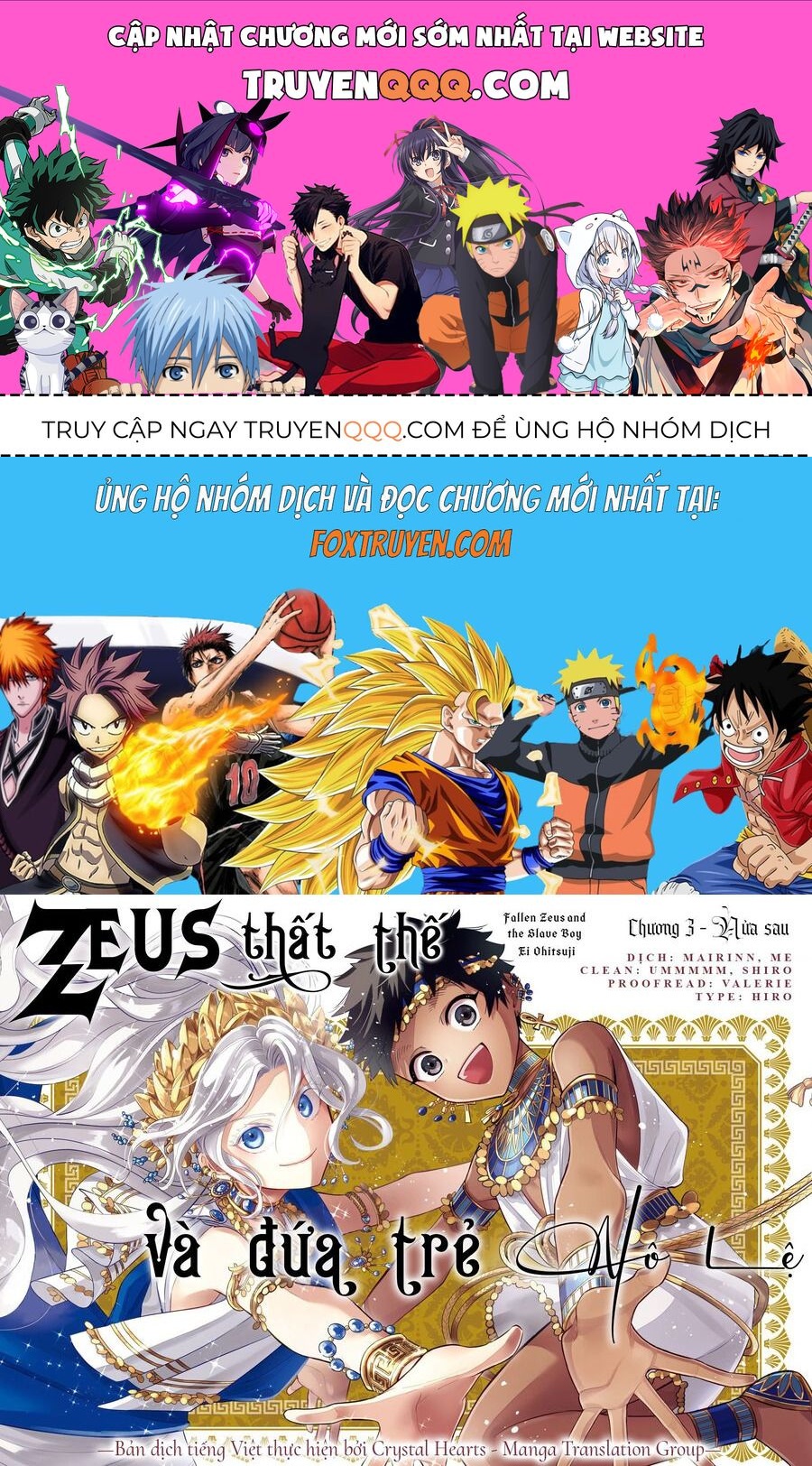 Zeus Thất Thế Và Đứa Trẻ Nô Lệ (Ochibure Zeus To Dourei No Ko) Chapter 3.2 - Trang 2