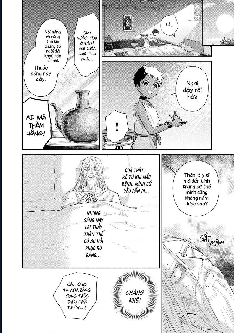 Zeus Thất Thế Và Đứa Trẻ Nô Lệ (Ochibure Zeus To Dourei No Ko) Chapter 3.2 - Trang 2