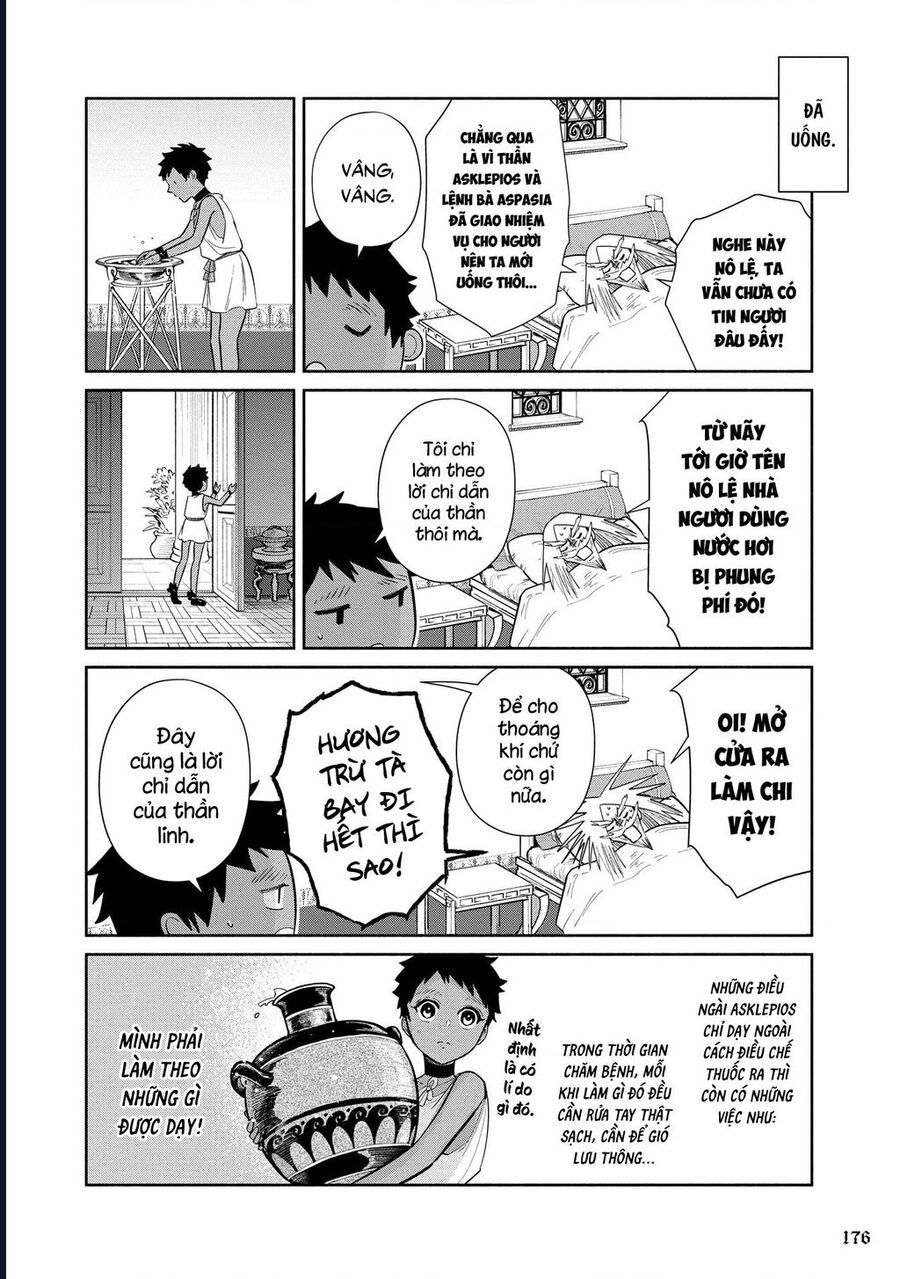 Zeus Thất Thế Và Đứa Trẻ Nô Lệ (Ochibure Zeus To Dourei No Ko) Chapter 3.2 - Trang 2