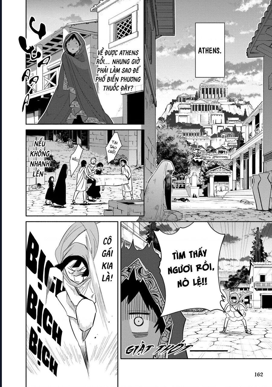 Zeus Thất Thế Và Đứa Trẻ Nô Lệ (Ochibure Zeus To Dourei No Ko) Chapter 3.2 - Trang 2