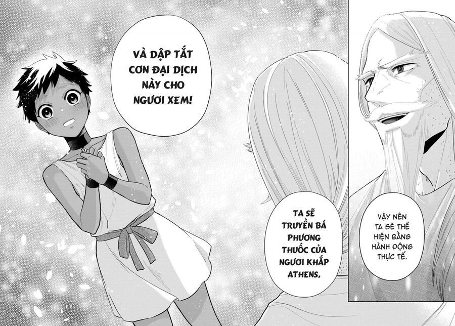 Zeus Thất Thế Và Đứa Trẻ Nô Lệ (Ochibure Zeus To Dourei No Ko) Chapter 3.2 - Trang 2