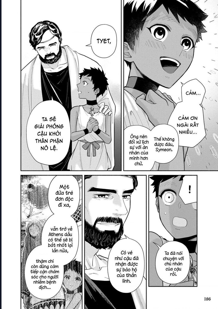 Zeus Thất Thế Và Đứa Trẻ Nô Lệ (Ochibure Zeus To Dourei No Ko) Chapter 3.2 - Trang 2