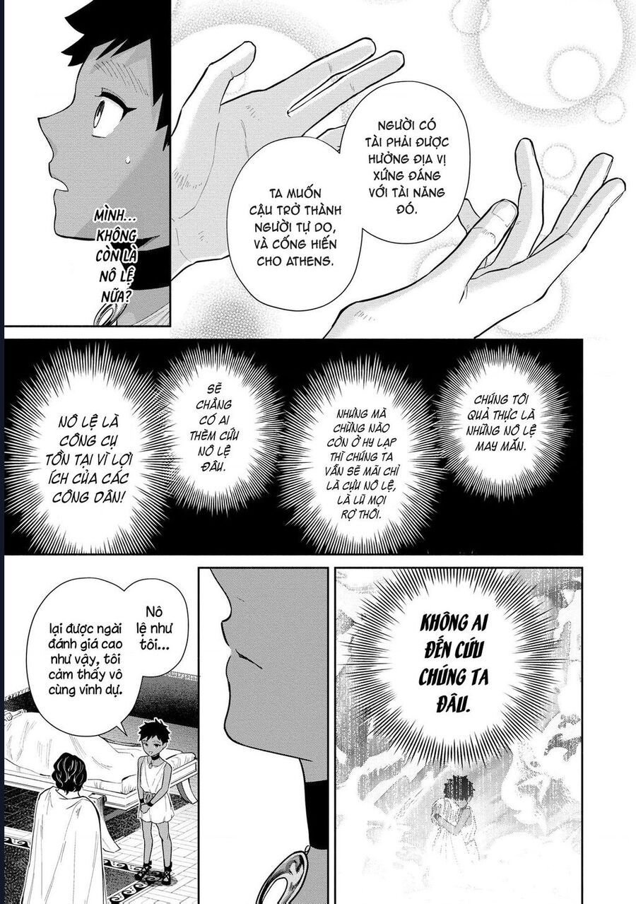 Zeus Thất Thế Và Đứa Trẻ Nô Lệ (Ochibure Zeus To Dourei No Ko) Chapter 3.2 - Trang 2