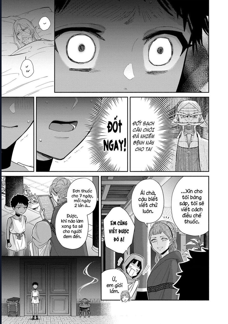 Zeus Thất Thế Và Đứa Trẻ Nô Lệ (Ochibure Zeus To Dourei No Ko) Chapter 3.2 - Trang 2