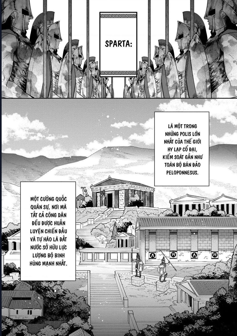 Zeus Thất Thế Và Đứa Trẻ Nô Lệ (Ochibure Zeus To Dourei No Ko) Chapter 6.1 - Trang 2