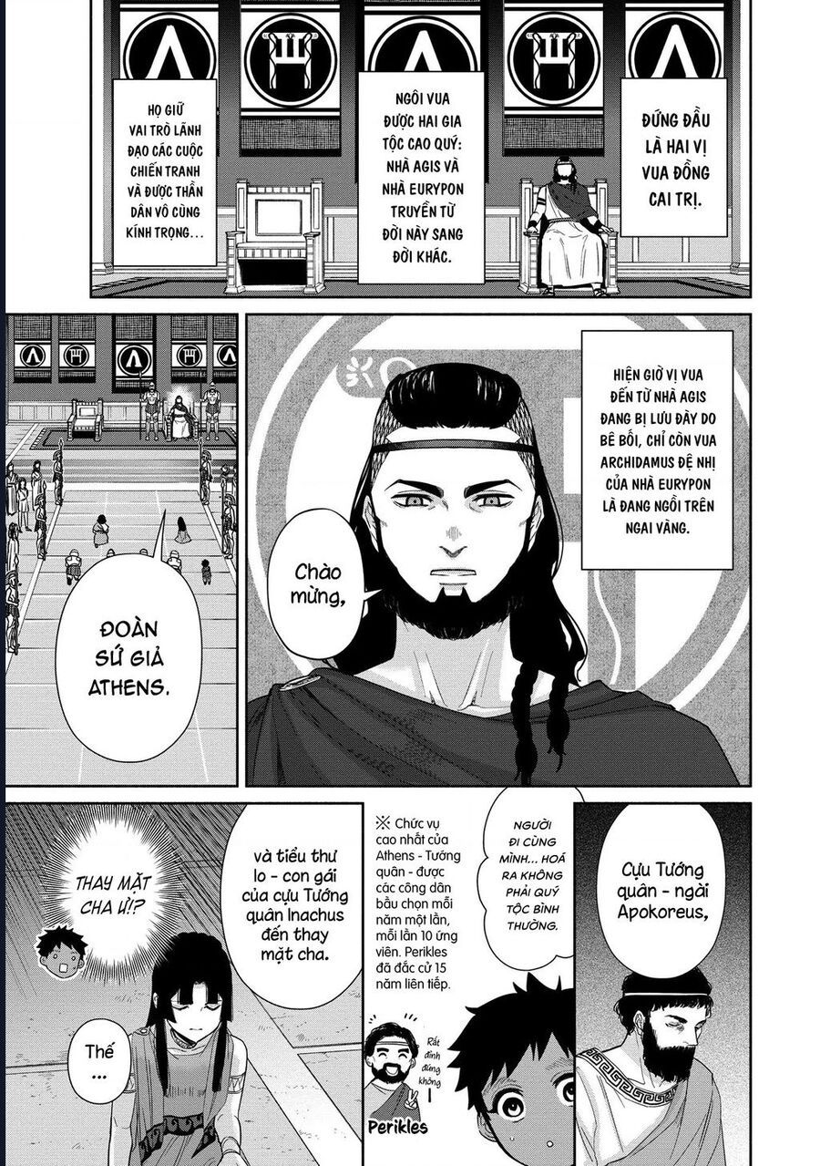 Zeus Thất Thế Và Đứa Trẻ Nô Lệ (Ochibure Zeus To Dourei No Ko) Chapter 6.1 - Trang 2