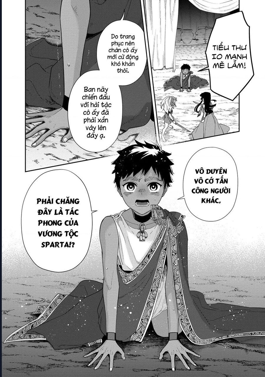 Zeus Thất Thế Và Đứa Trẻ Nô Lệ (Ochibure Zeus To Dourei No Ko) Chapter 6.1 - Trang 2