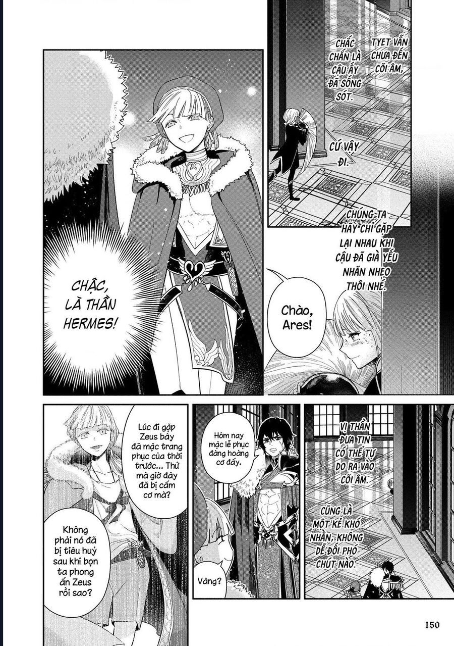 Zeus Thất Thế Và Đứa Trẻ Nô Lệ (Ochibure Zeus To Dourei No Ko) Chapter 6.2 - Trang 2