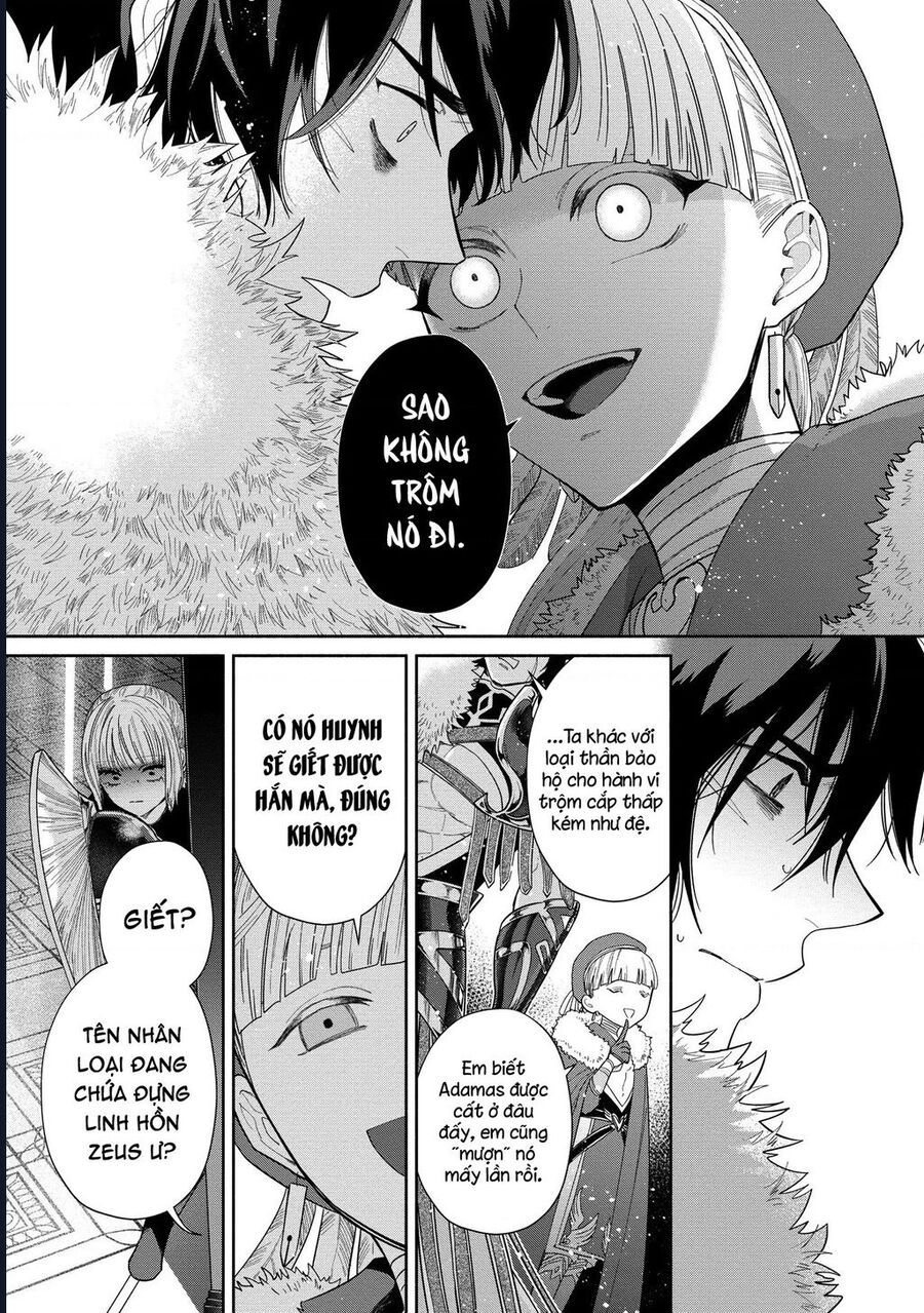 Zeus Thất Thế Và Đứa Trẻ Nô Lệ (Ochibure Zeus To Dourei No Ko) Chapter 6.2 - Trang 2