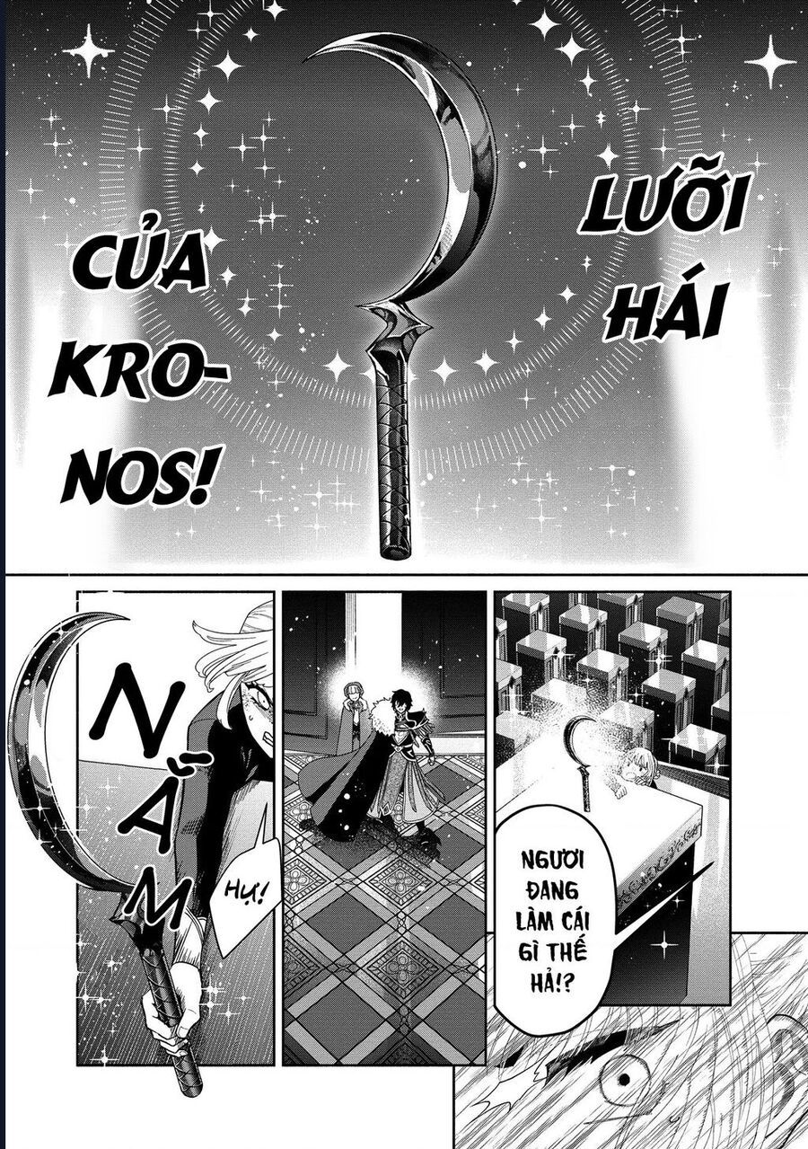 Zeus Thất Thế Và Đứa Trẻ Nô Lệ (Ochibure Zeus To Dourei No Ko) Chapter 6.2 - Trang 2