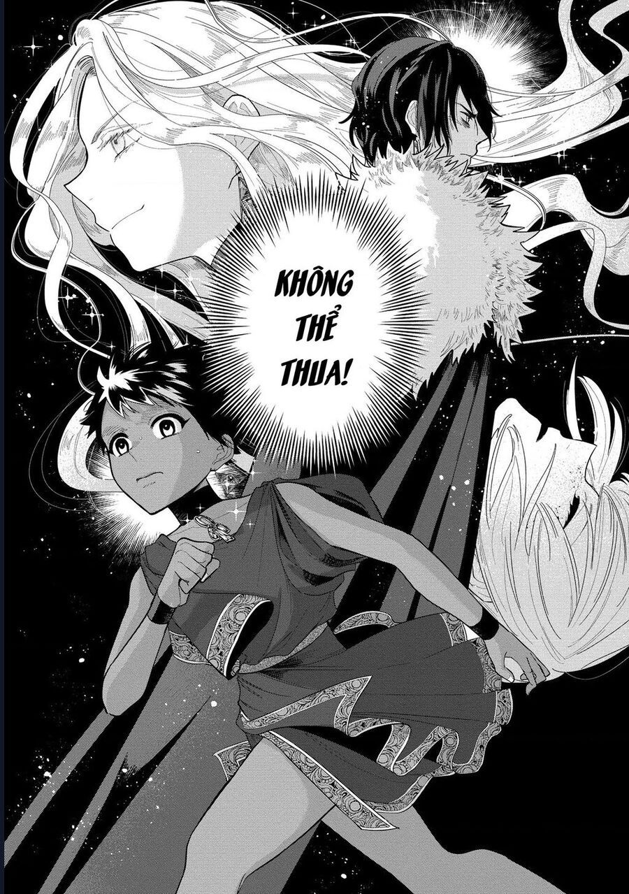 Zeus Thất Thế Và Đứa Trẻ Nô Lệ (Ochibure Zeus To Dourei No Ko) Chapter 6.2 - Trang 2