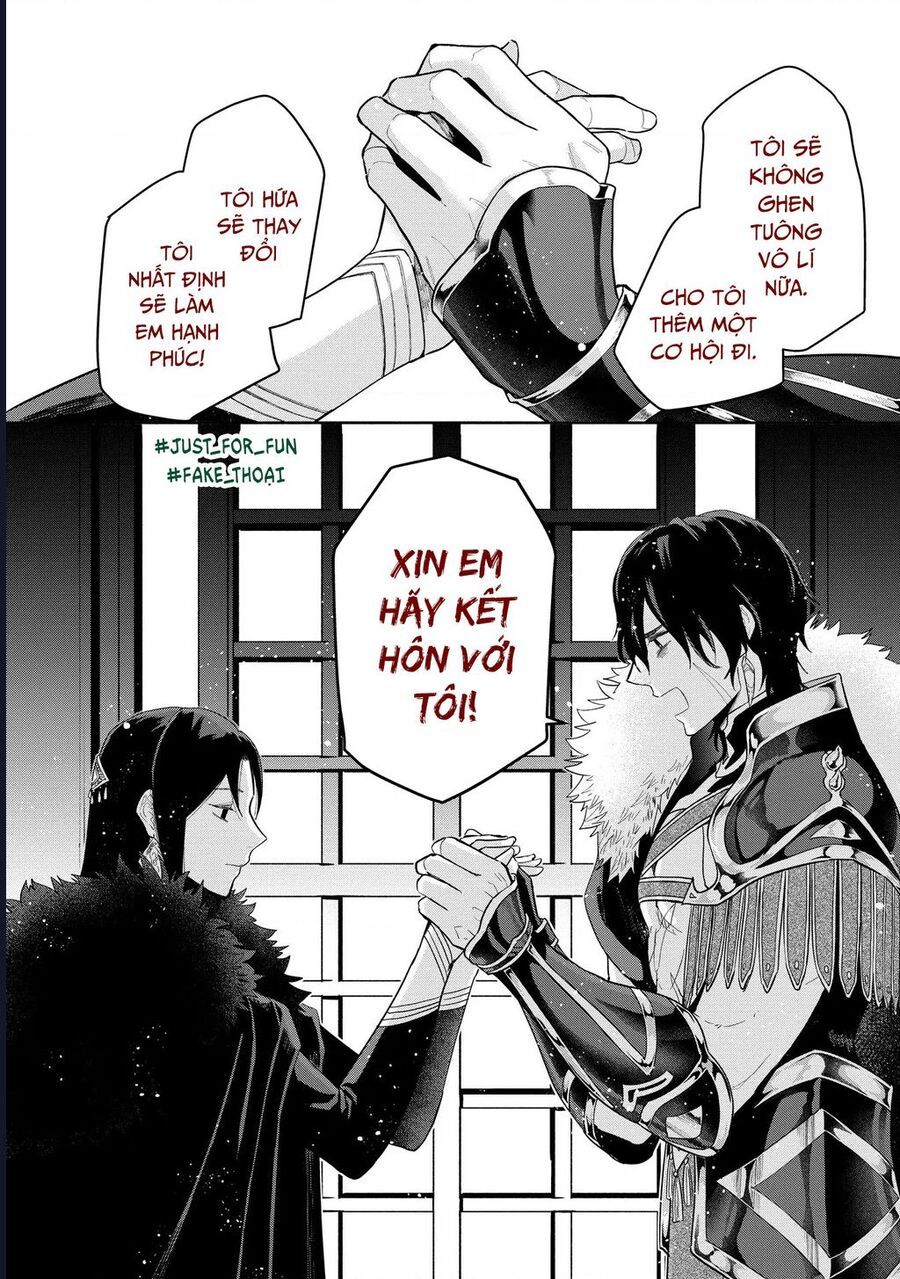 Zeus Thất Thế Và Đứa Trẻ Nô Lệ (Ochibure Zeus To Dourei No Ko) Chapter 6.2 - Trang 2