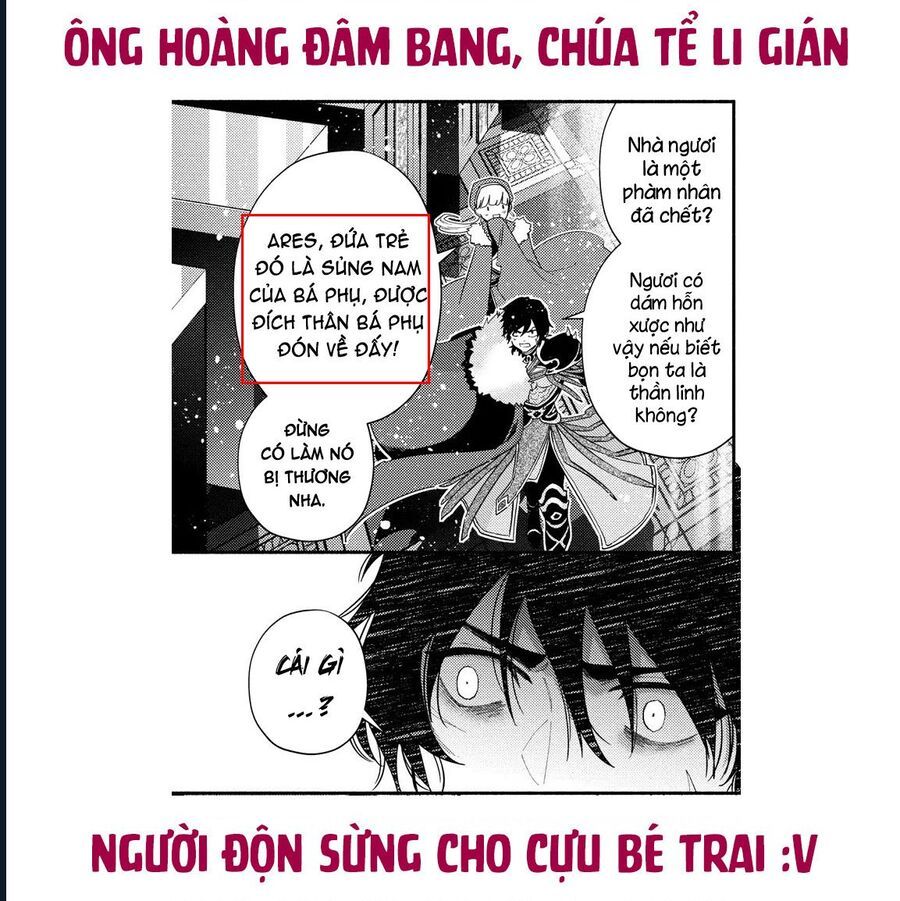 Zeus Thất Thế Và Đứa Trẻ Nô Lệ (Ochibure Zeus To Dourei No Ko) Chapter 6.2 - Trang 2