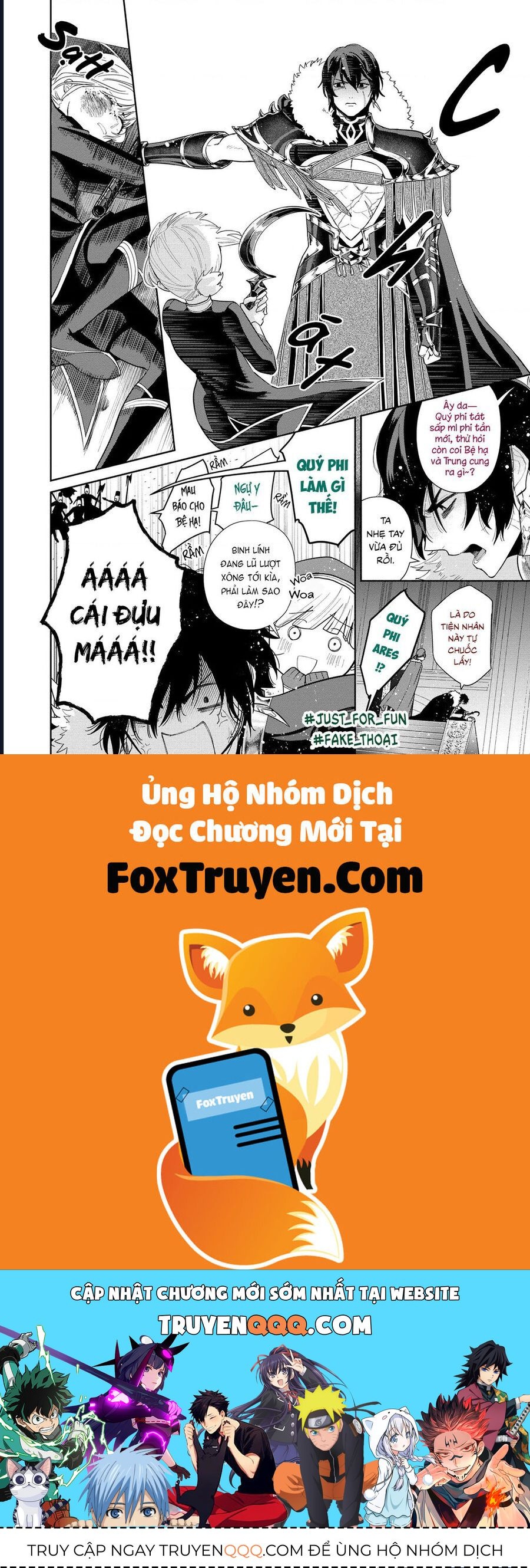 Zeus Thất Thế Và Đứa Trẻ Nô Lệ (Ochibure Zeus To Dourei No Ko) Chapter 6.2 - Trang 2