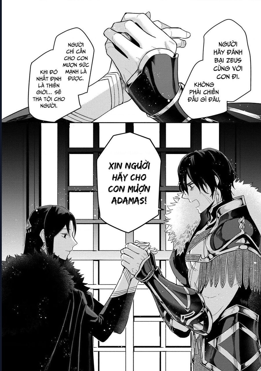 Zeus Thất Thế Và Đứa Trẻ Nô Lệ (Ochibure Zeus To Dourei No Ko) Chapter 6.2 - Trang 2