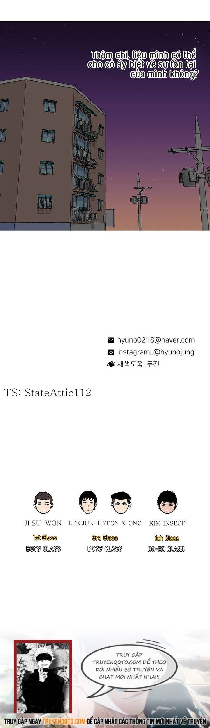 Cửa Hàng Star Ginseng Chapter 2 - Trang 2