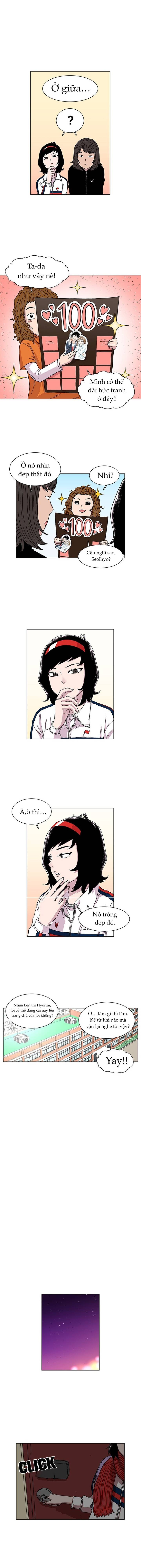 Cửa Hàng Star Ginseng Chapter 6 - Trang 2