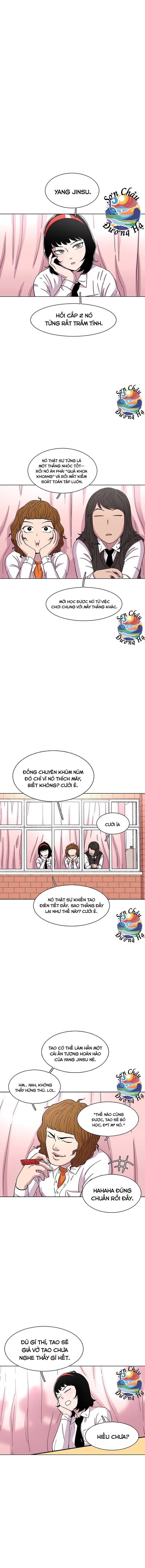 Cửa Hàng Star Ginseng Chapter 23 - Trang 2