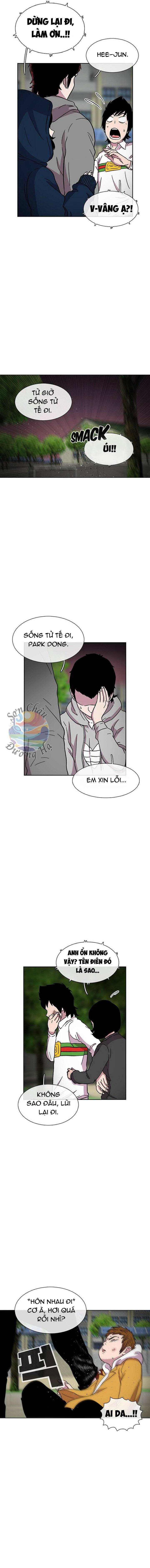 Cửa Hàng Star Ginseng Chapter 28 - Trang 2