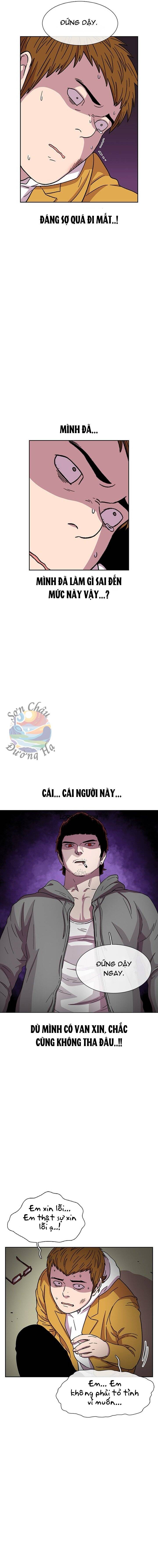 Cửa Hàng Star Ginseng Chapter 28 - Trang 2