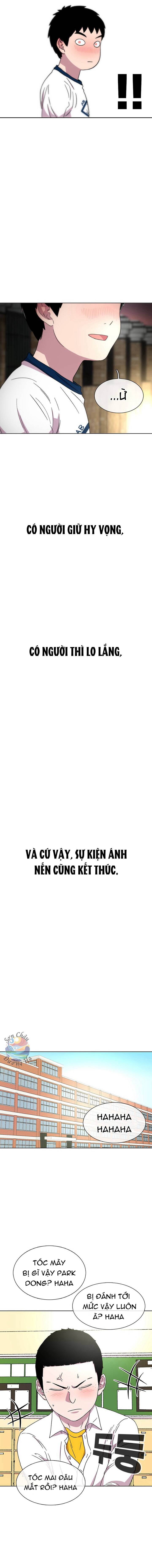 Cửa Hàng Star Ginseng Chapter 29 - Trang 2