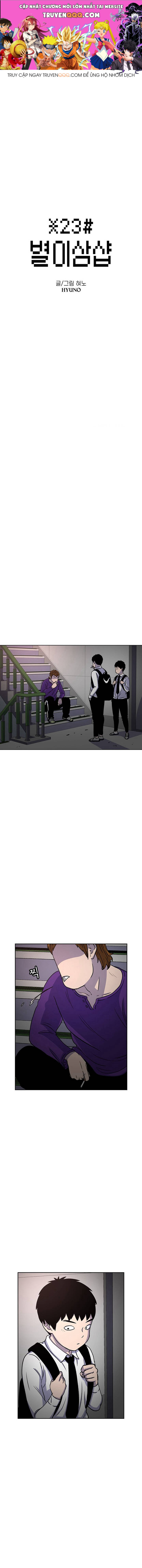 Cửa Hàng Star Ginseng Chapter 32 - Trang 2