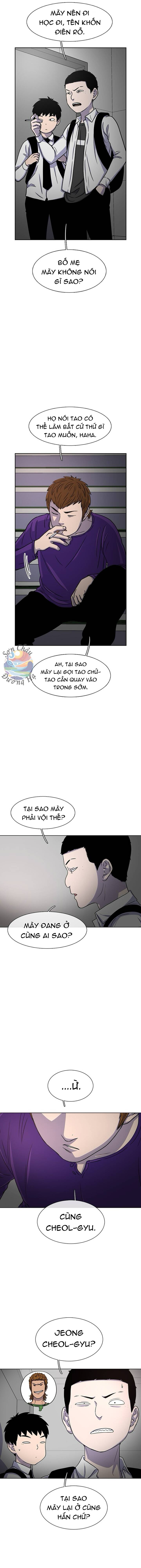Cửa Hàng Star Ginseng Chapter 32 - Trang 2