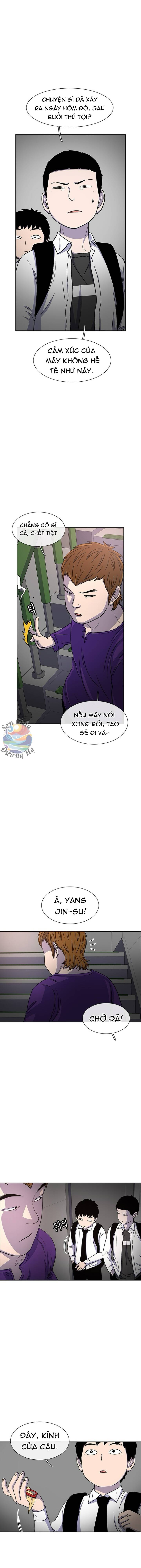 Cửa Hàng Star Ginseng Chapter 32 - Trang 2