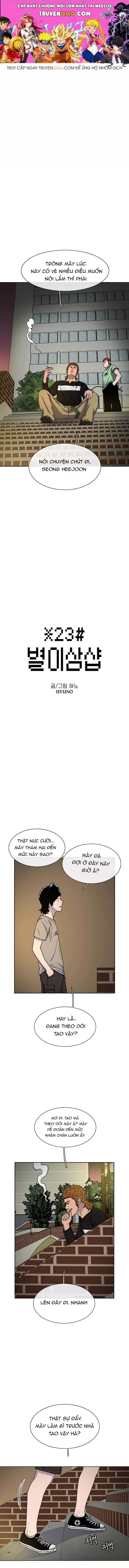 Cửa Hàng Star Ginseng Chapter 41 - Trang 2