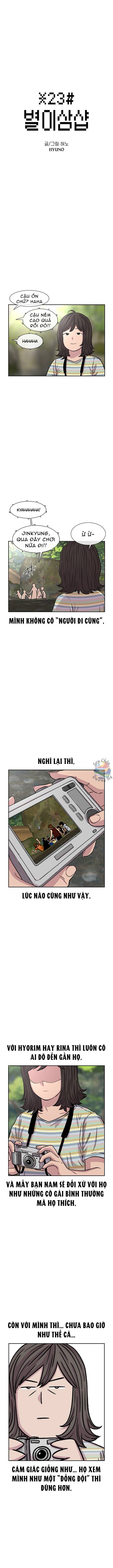 Cửa Hàng Star Ginseng Chapter 79 - Trang 2