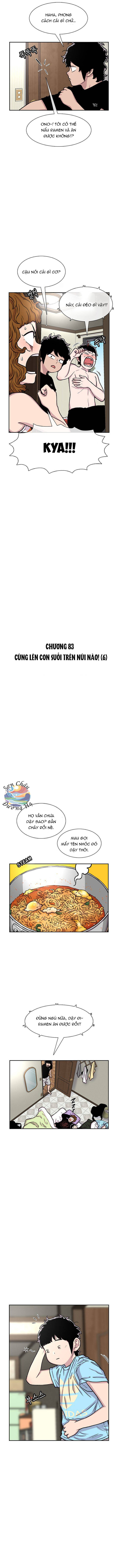 Cửa Hàng Star Ginseng Chapter 83 - Trang 2