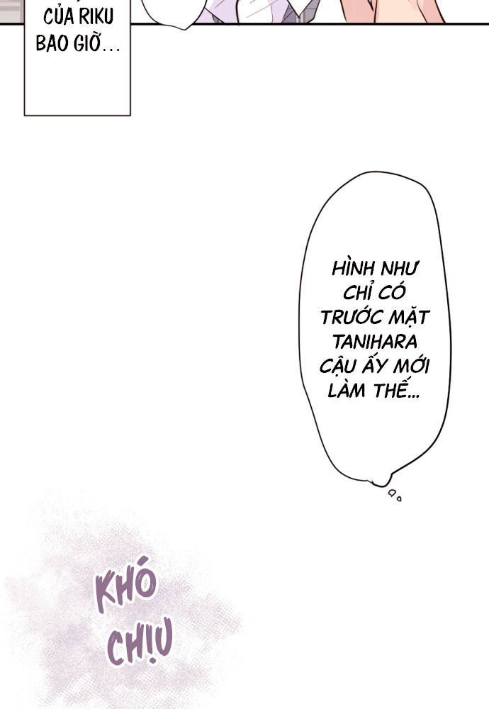 Class Maid (Shimamura) Chapter 45 - Trang 2