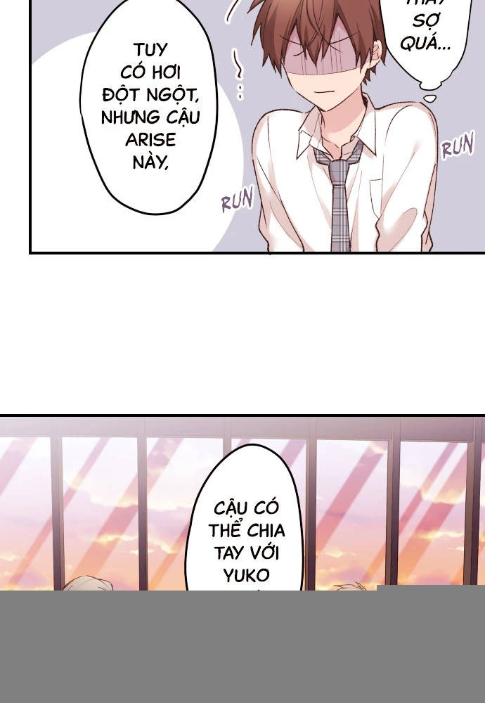 Class Maid (Shimamura) Chapter 131 - Trang 2