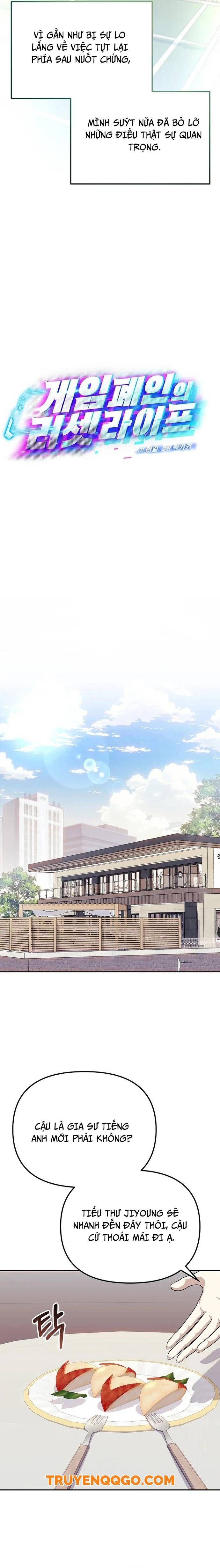 Tái Thiết Cuộc Đời Kẻ Nghiện Game Chapter 9 - Trang 2