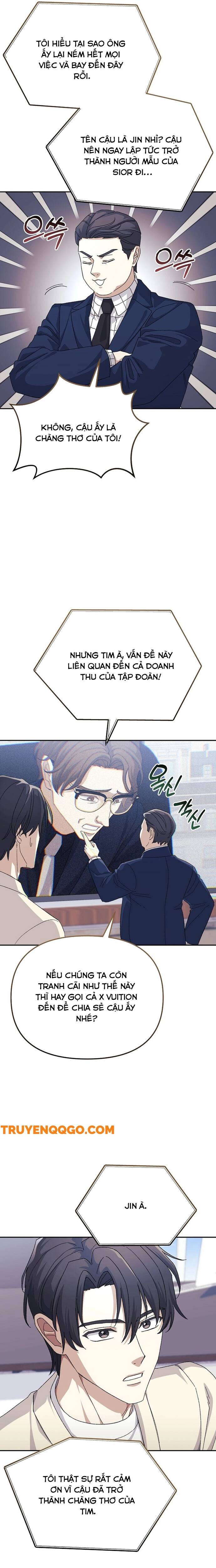 Tái Thiết Cuộc Đời Kẻ Nghiện Game Chapter 13 - Trang 2