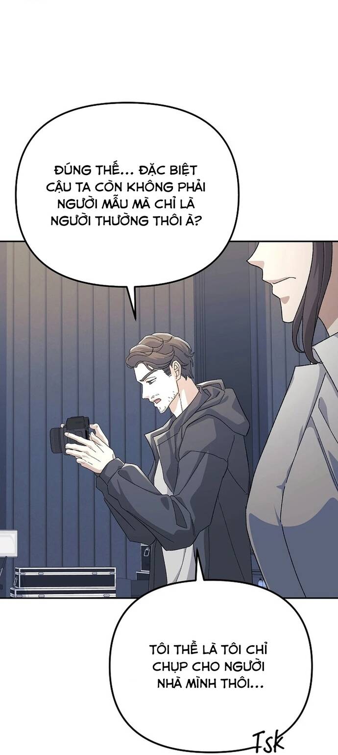 Tái Thiết Cuộc Đời Kẻ Nghiện Game Chapter 15 - Trang 2