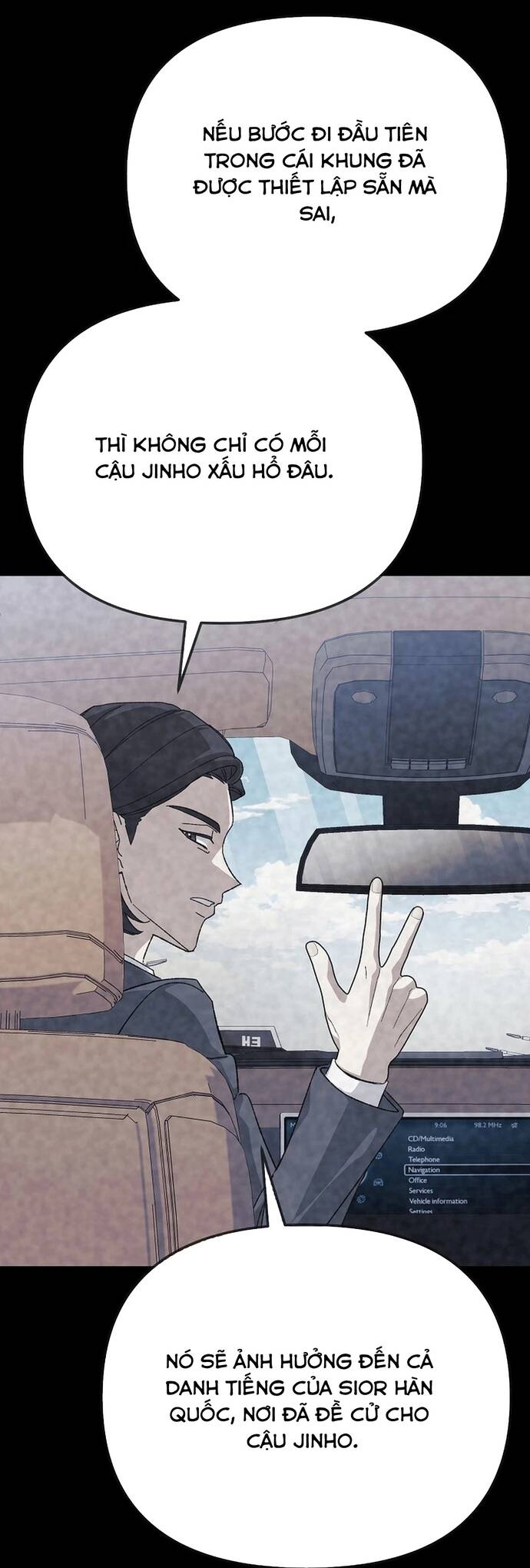 Tái Thiết Cuộc Đời Kẻ Nghiện Game Chapter 15 - Trang 2