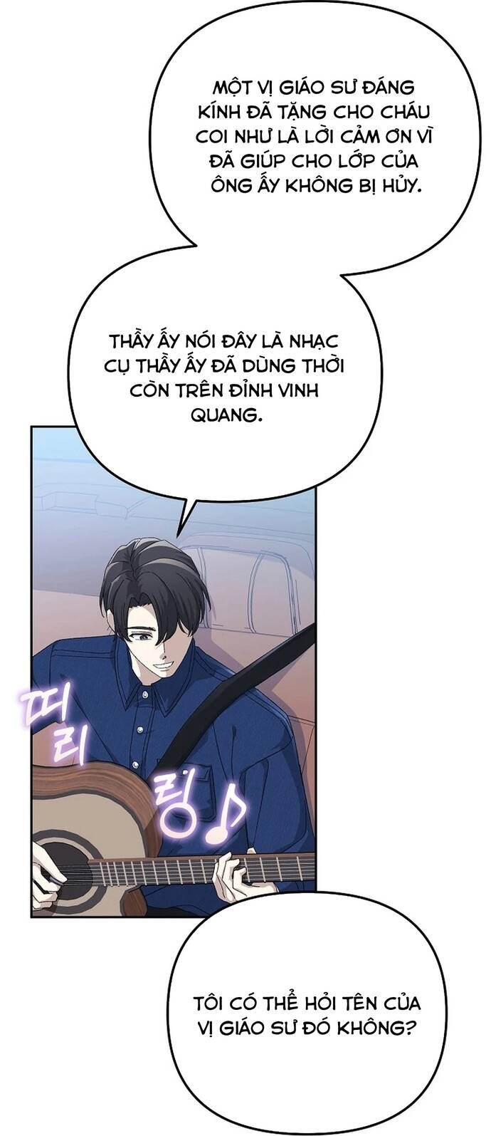 Tái Thiết Cuộc Đời Kẻ Nghiện Game Chapter 15 - Trang 2